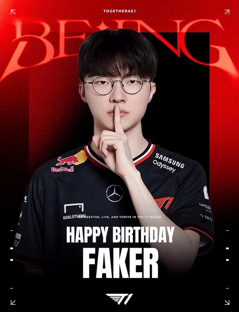 弱旅战中同 弱旅战中同