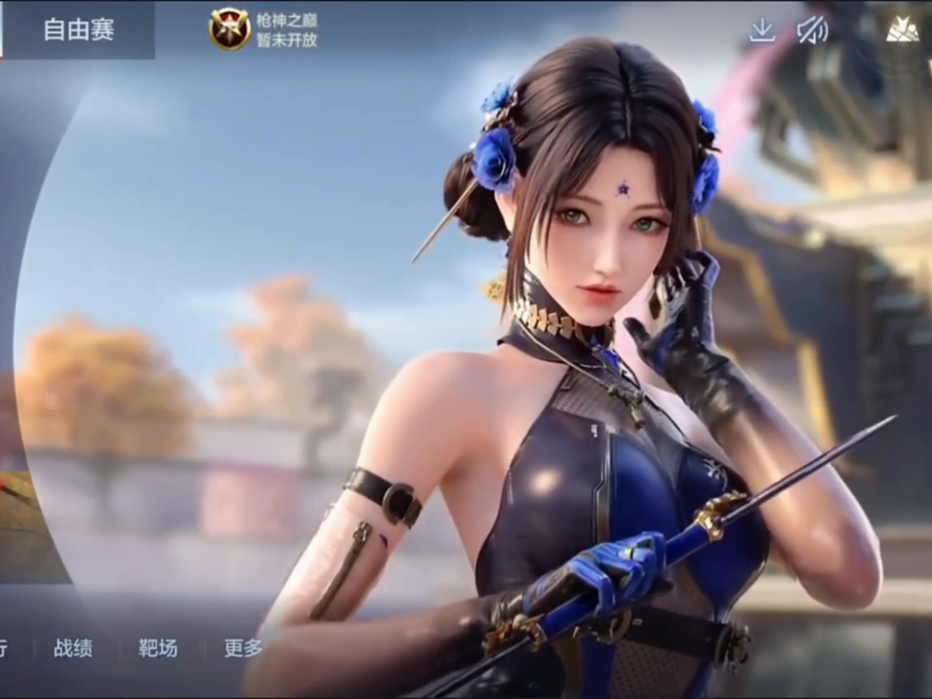 动破拦 动破拦